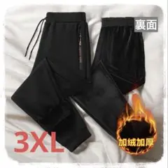 Item thumbnail for item 7d9f6331-4110-450e-b3d7-e0483a702c34