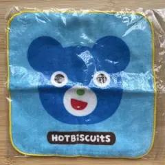 【新品未開封】ミキハウス　HOT BISCUITS クマ　タオル ハンカチ