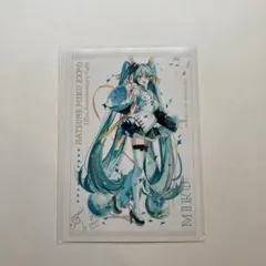 初音ミク アニメイトカフェ MIKU EXPO 10周年 特典
