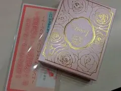 エンリッチモイストマスク 4枚入り