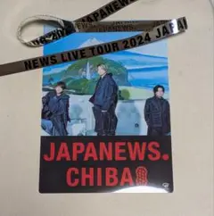 NEWS LIVE TOUR 2020 STORY 告知ポスター 非売品 店頭 NEWS - NEWS LIVE TOUR 2020 STORY 告知ポスター 非売品 店頭の
