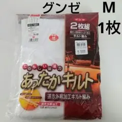 Item thumbnail for item 08340111-8b0c-4a00-8152-c06ed52f0d48