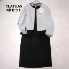 Item thumbnail for item edcf2dcc-c4b5-4b73-af12-ee8aee046381