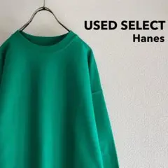古着 “Hanes” Plain Sweat Pullover (green)