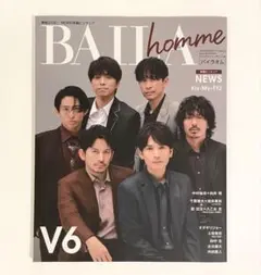 BAILA homme バイラオム V6表紙 2021年8月31日発売