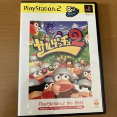 サルゲッチュ2 PS2用