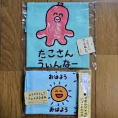 Item thumbnail for item c78e65cf-4063-448f-ac32-2a5dfbeabeb5