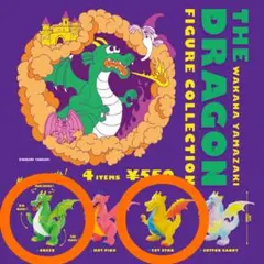 山崎若菜 THE DRAGON フィギュアコレクション 2種セット