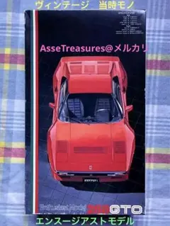 2025年最新】タミヤ 1/12 フェラーリ 288GTOの人気アイテム