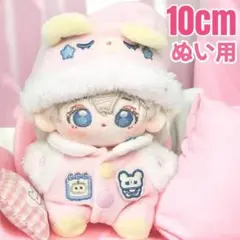 Item thumbnail for item 40665ef7-933d-4142-bf72-be621c5307e6