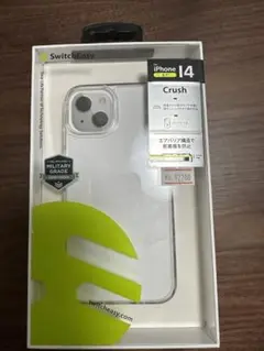 iPhone14 ケース　アイフォン14