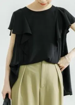 Item thumbnail for item 4a123cbd-43db-4554-b137-d17144ccd650