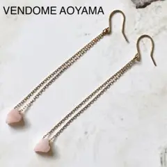 【美品】ヴァンドーム青山 ピアス K18 ハートモチーフ