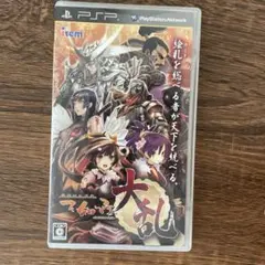 戦国絵札遊戯 不如帰 大乱