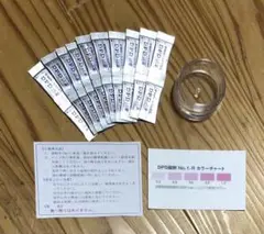 DPD試薬 顆粒タイプ ハイクロン プール 残留塩素