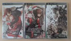 匿名配送 AMNESIA シリーズ PSP 3本セット
