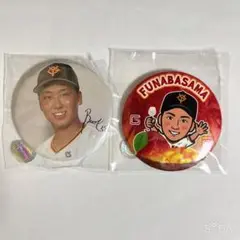 ジャイアンツ　船迫大雅選手