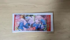 芹沢あさひ 箔押しチケットカード