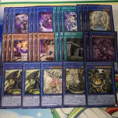 メガリス パーツ