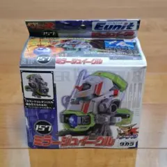 2025年最新】ビーダマン ミラージュイーグルの人気アイテム