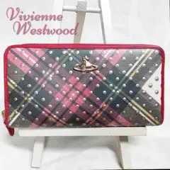 ほぼ未使用 ヴィヴィアンウエストウッド 長財布 ラウンドジップ スタッズ 箱付き