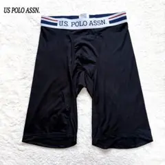 【新品】メンズ　US POLO ポロアッスン　ボクサーパンツ　ロング 前開き L