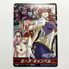 Item thumbnail for item 6a776abc-a8c0-4d1c-a5cf-d4eab4578527