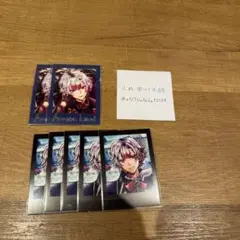 悪魔執事と黒い猫 アモン・リード パシャこれ まとめ売り 7枚