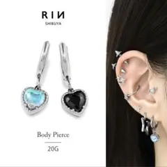 RIN ピアス ハート
