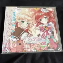 【新品CD】りりくる Rainbow Stage Vol.7-A