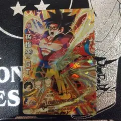 HG5-SEC 孫悟空：GT