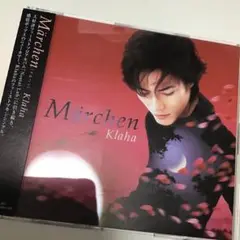 Marchen」 型番：SZGY-1001 Klamath