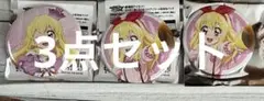 アイカツ！星宮いちご缶バッジ