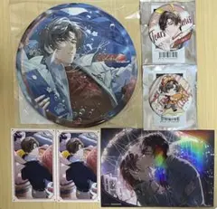 未定事件簿　左京静真　まとめ