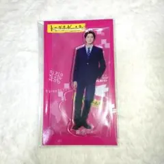 Item thumbnail for item 1ec0ed5d-f9e0-4034-a22e-d3b79b32d734