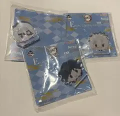 Item thumbnail for item 1088d80b-c858-465f-9420-d7628d1c86f7