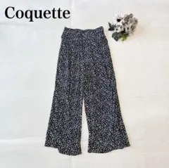 Item thumbnail for item b9afe9d8-a0af-4430-8204-2aa49bb4f9dc