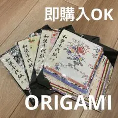 Item thumbnail for item a8462b58-760c-4563-950e-7e55b8f1e24f