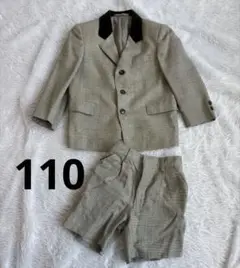 Item thumbnail for item 774201fc-c2eb-4f73-957b-3ff92e57d021