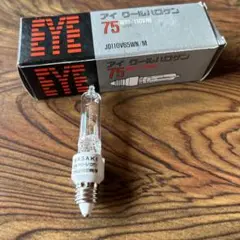 岩崎電気クールハロゲン電球JD110V65WN/M