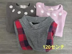 Item thumbnail for item 50f5d90d-d545-4ac2-a90d-8b6334c34a4b