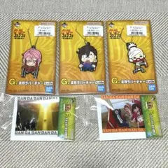 ダンダダン 一番くじ G賞 変顔ラバーチャーム