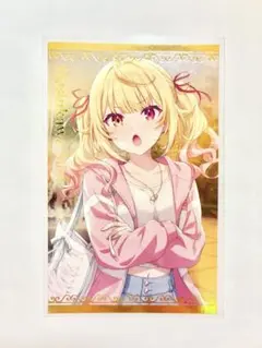 Item thumbnail for item 2db9cf13-6a04-4e1b-8397-dd3c94b46b31