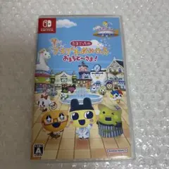 たまごっちのプチプチおみせっち