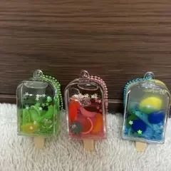 フルーツアイスキャンディ　オイルBC　オイルチャーム　キーホルダー