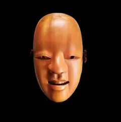 Item thumbnail for item b47df1bc-4896-40fd-8182-c5d42f9056f8