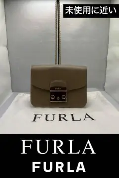 ポーチ付きの極美品人気メトロポリスがこの価格！