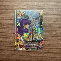 Item thumbnail for item 3c8b3b09-8f64-48d3-832c-df88bde79dee