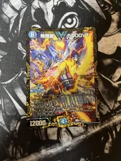 Item thumbnail for item 49d4394a-6157-4250-92f1-20dc913e8251