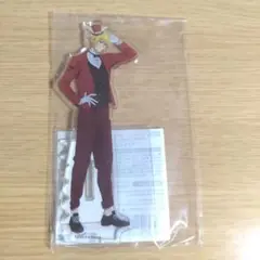 佐々木と宮野　平野大河　アクリルスタンド　くじ